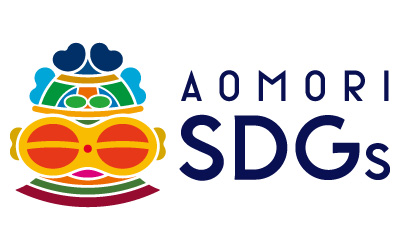 AOMORI SDGs