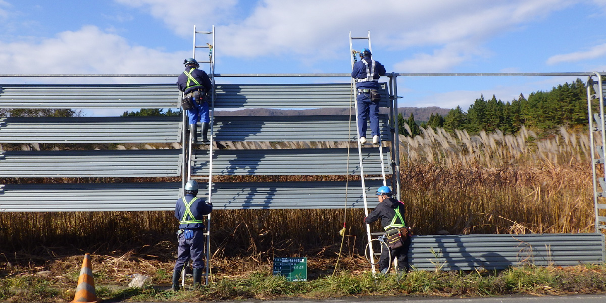 国道338号外防雪工事 / 土木工事